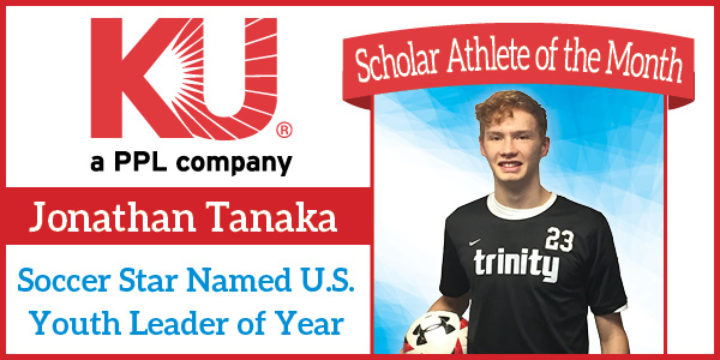 Lexington Family ScholarAthlete Feb 19 Jonathan Tanaka